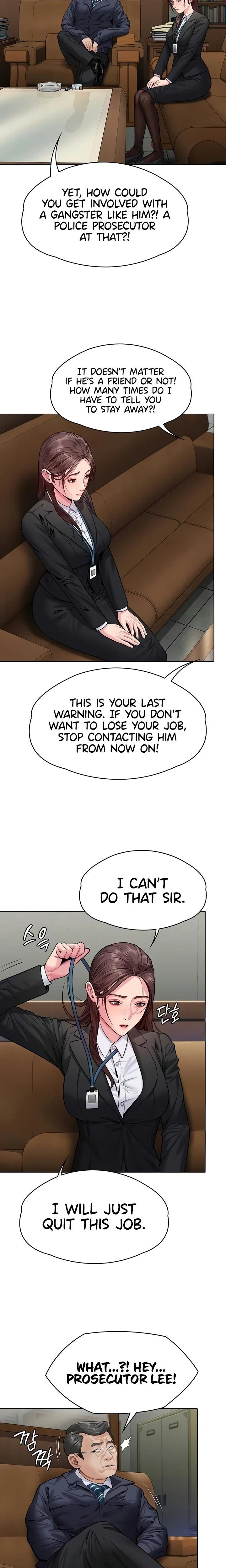 หน้าที่ 37