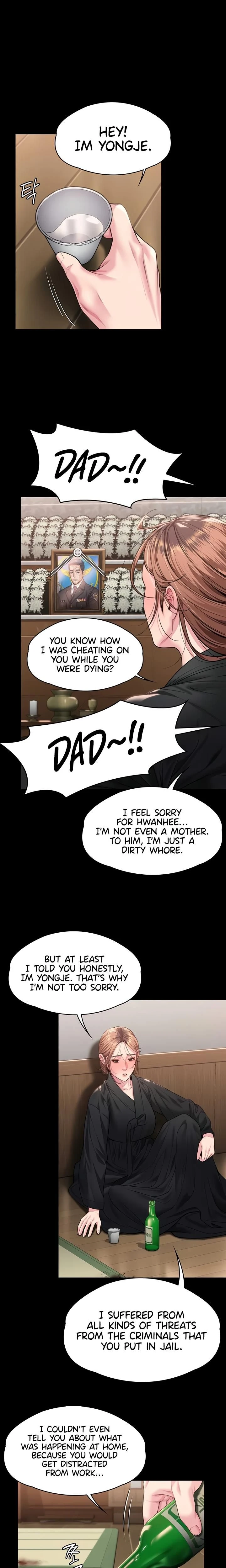 หน้าที่ 15