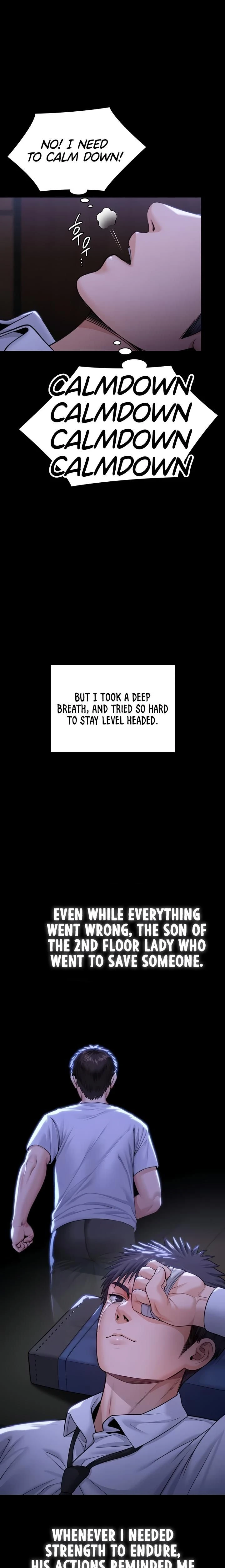 หน้าที่ 24