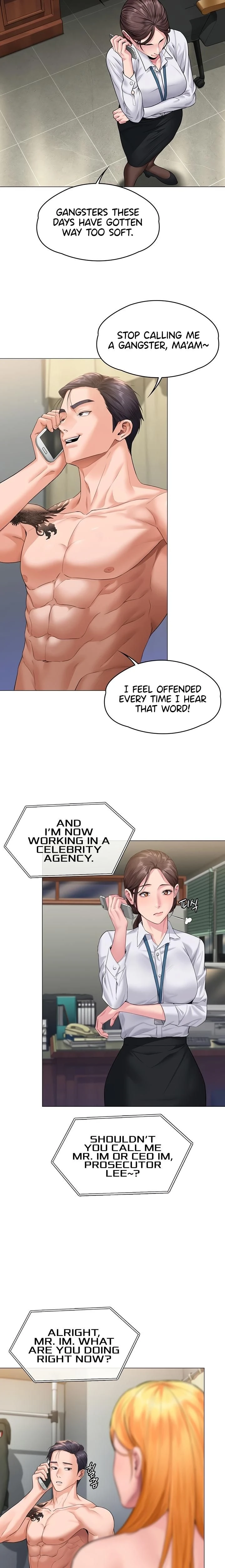 หน้าที่ 20