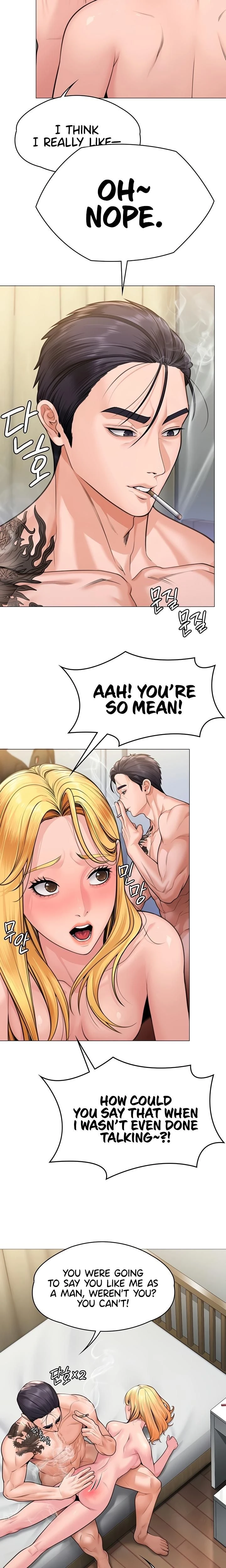 หน้าที่ 14