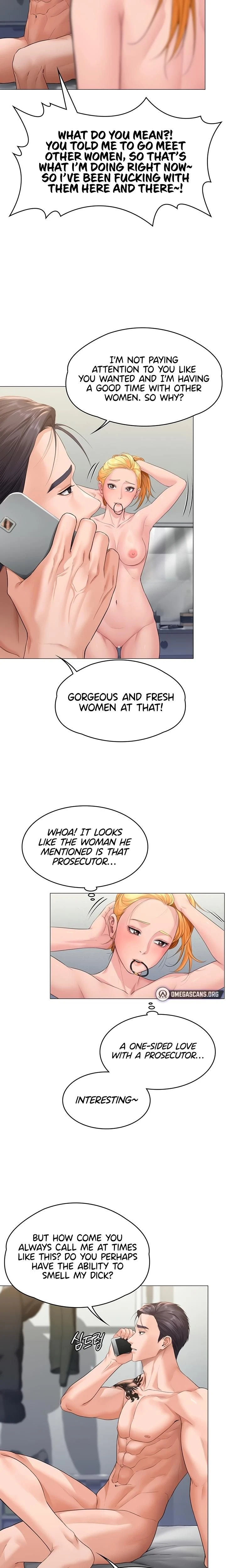 หน้าที่ 21