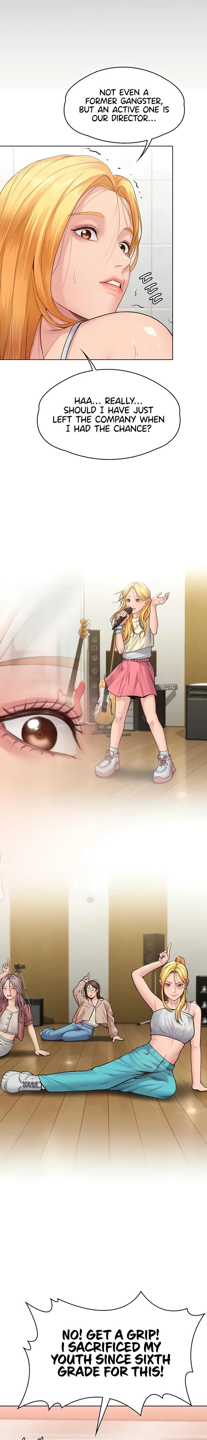 หน้าที่ 12