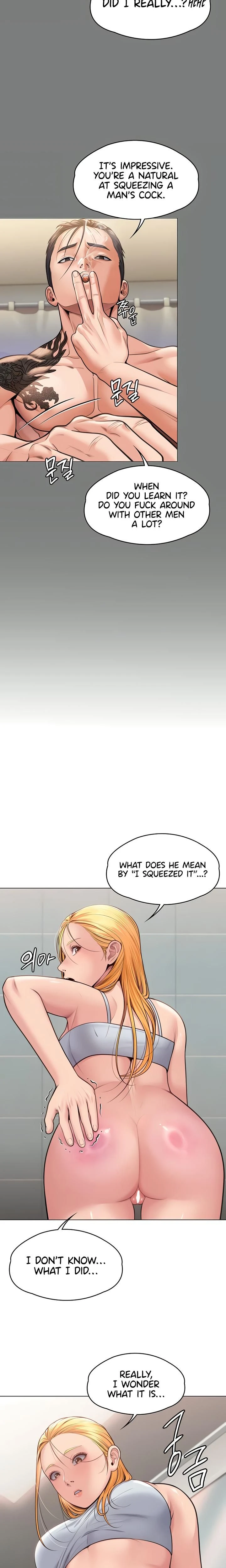 หน้าที่ 17