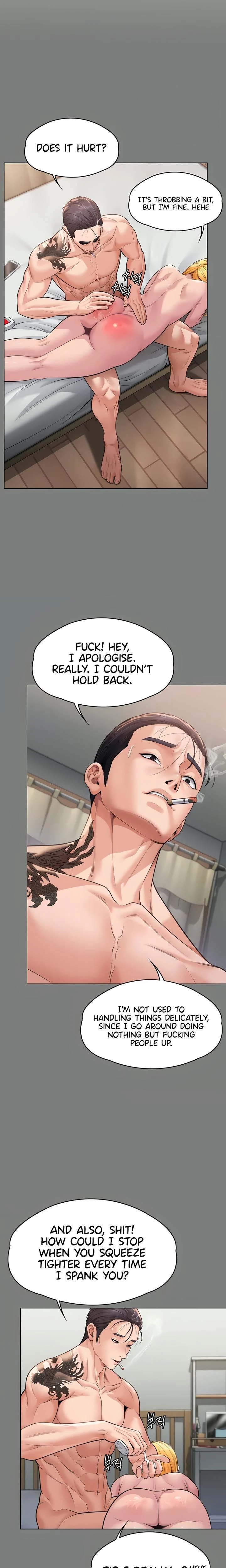 หน้าที่ 16