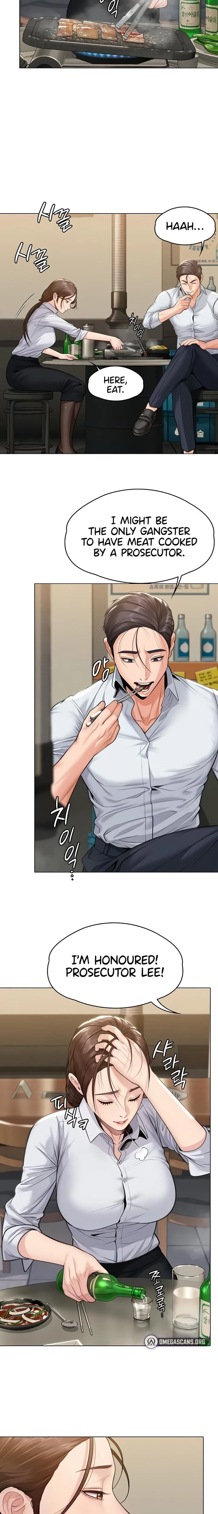 หน้าที่ 24