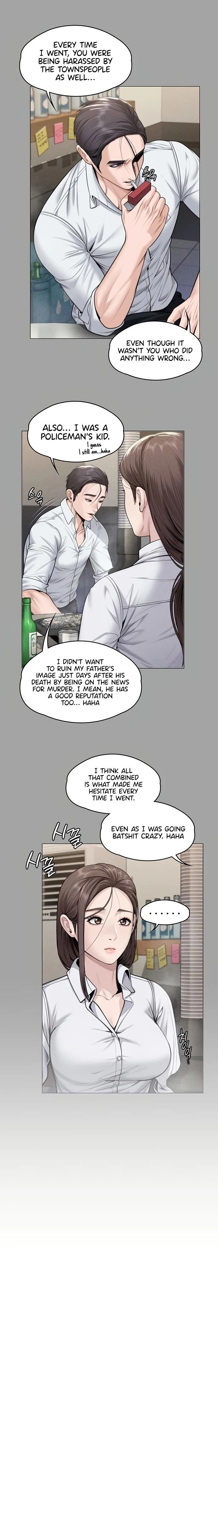 หน้าที่ 27