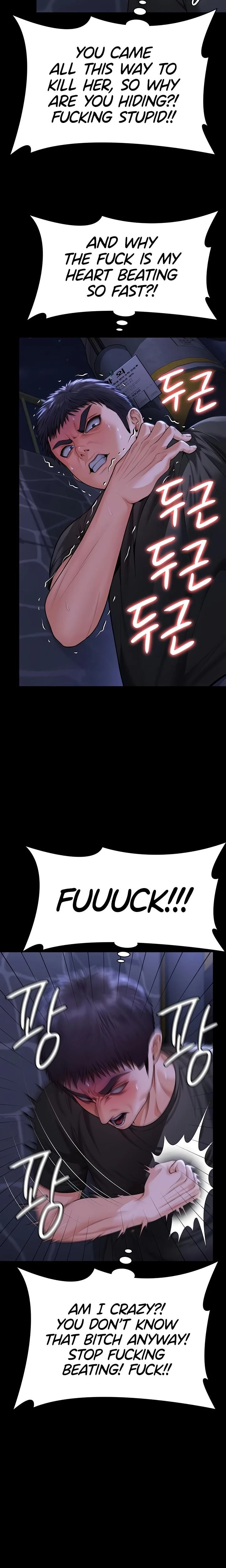 หน้าที่ 31