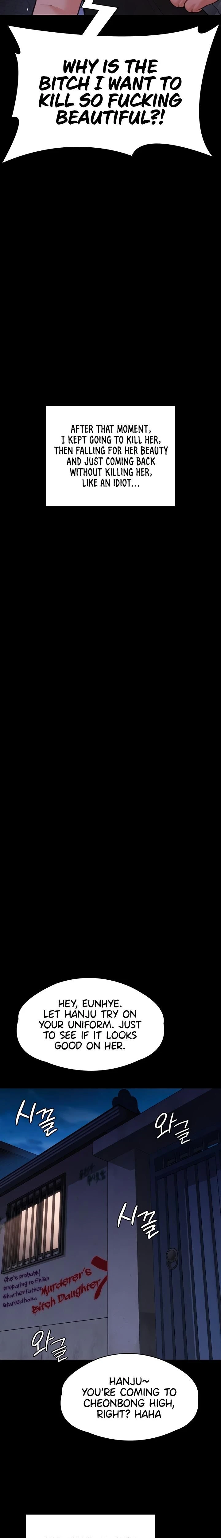 หน้าที่ 33