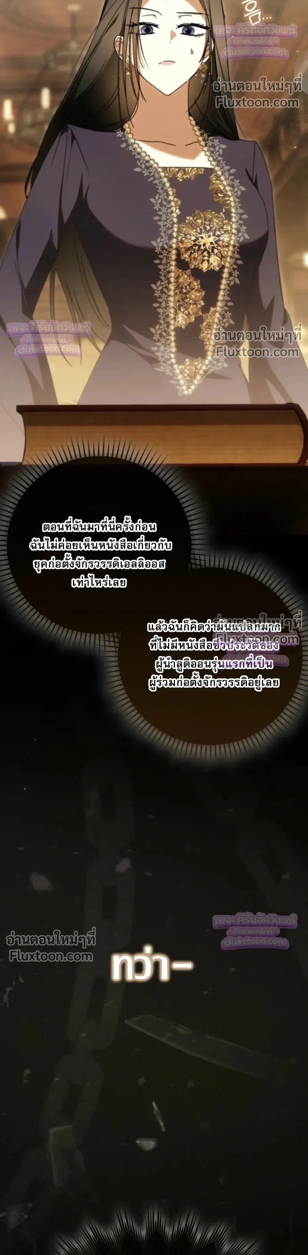 หน้าที่ 22