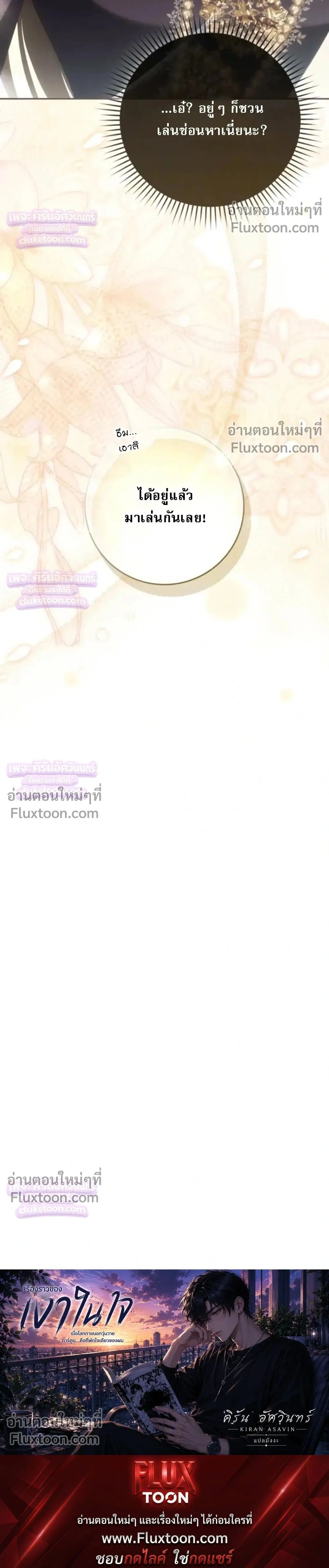 หน้าที่ 46