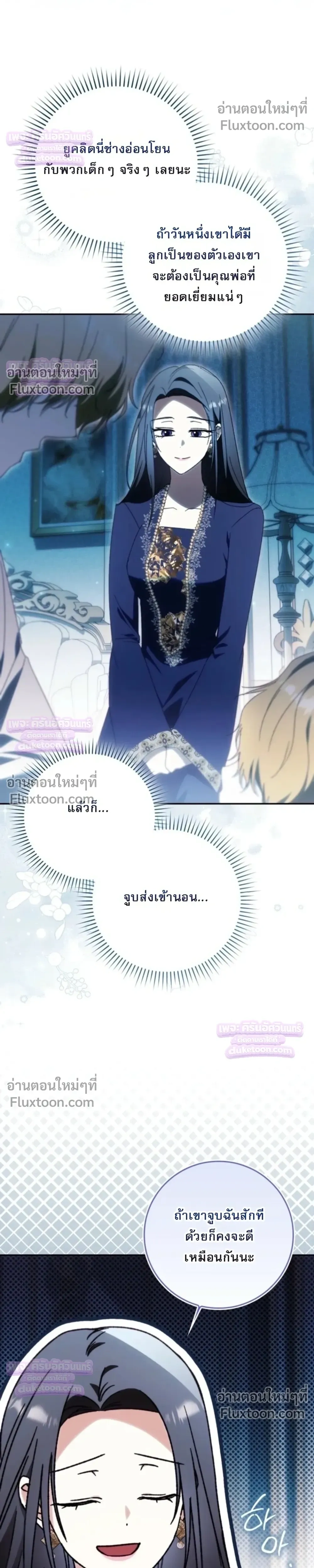 หน้าที่ 32
