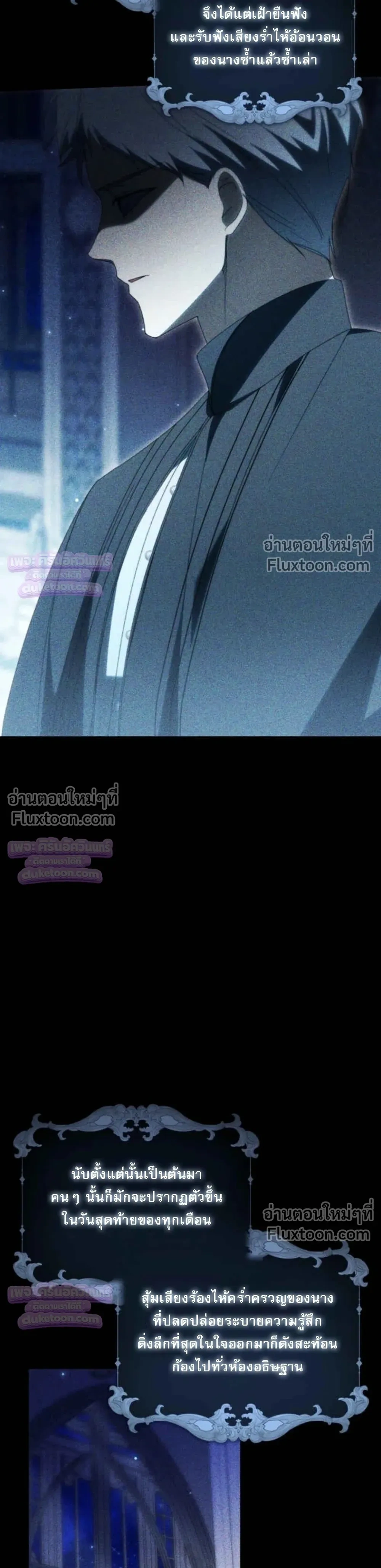 หน้าที่ 35