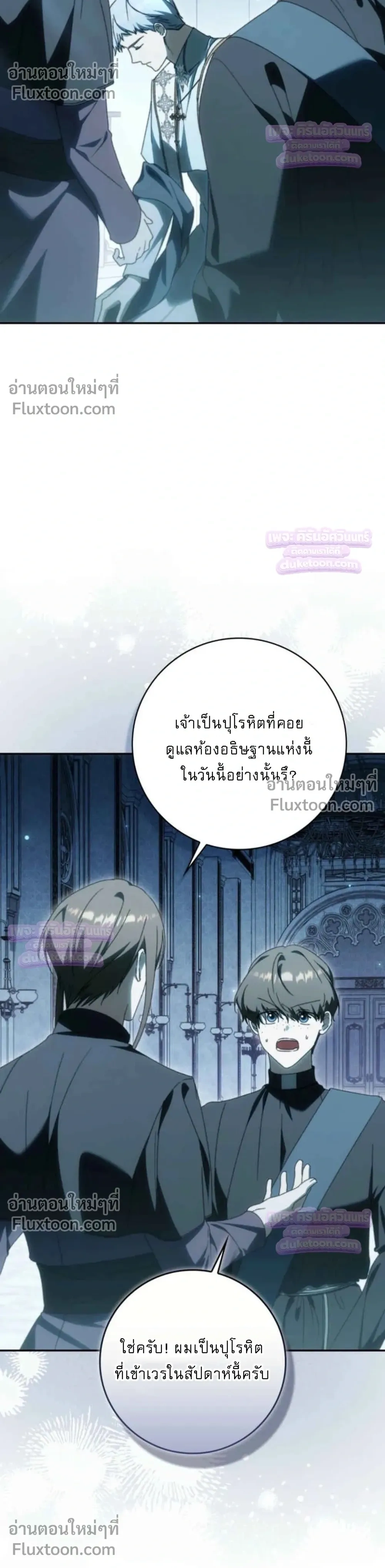 หน้าที่ 22