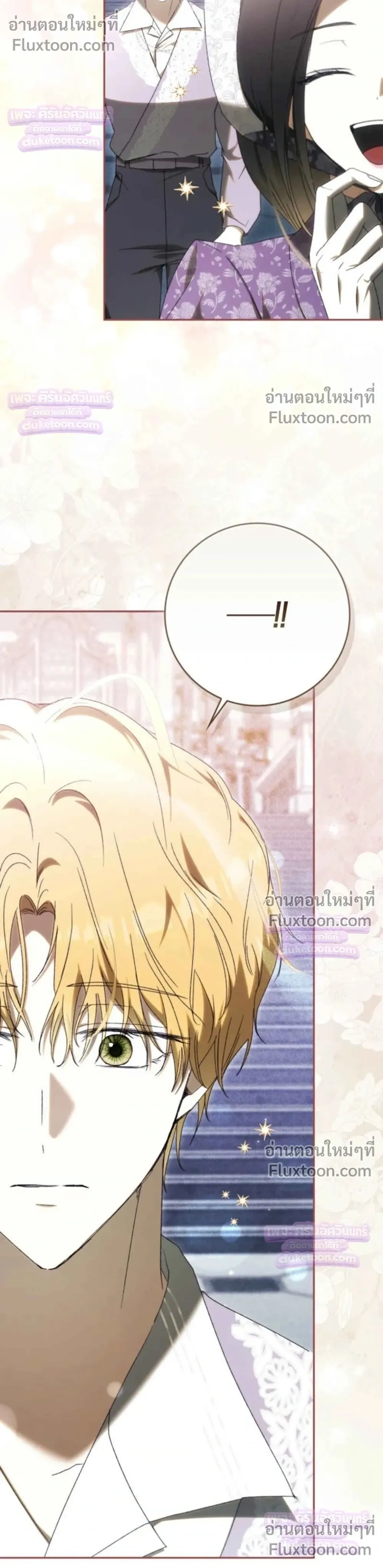 หน้าที่ 36