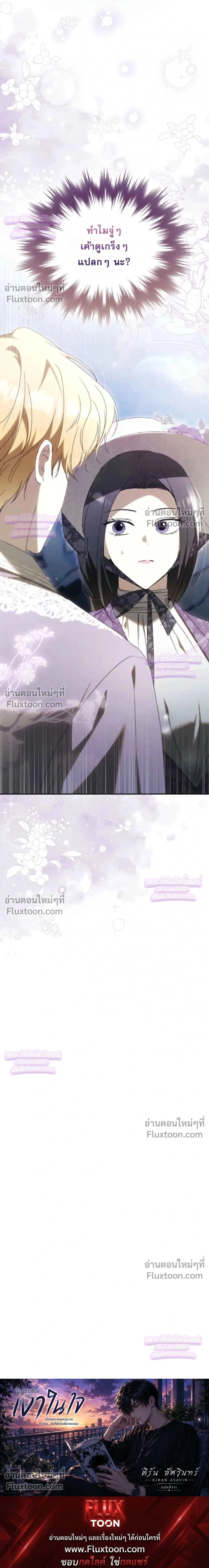 หน้าที่ 39