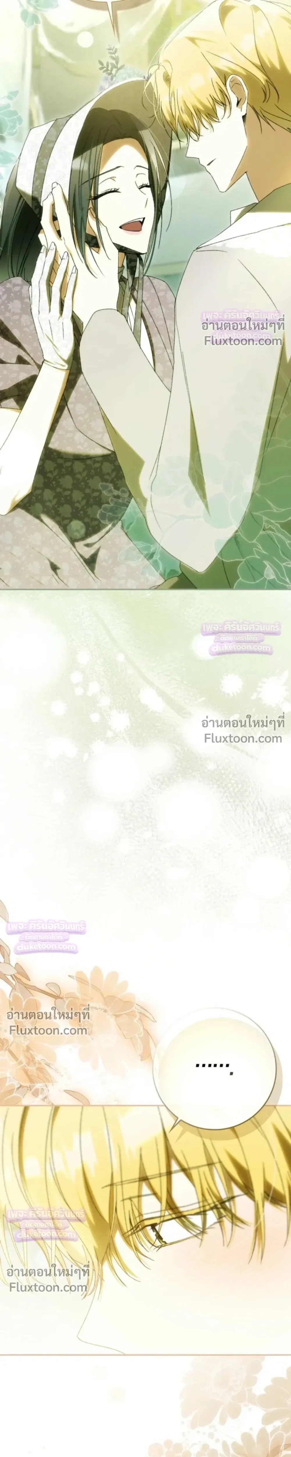 หน้าที่ 35