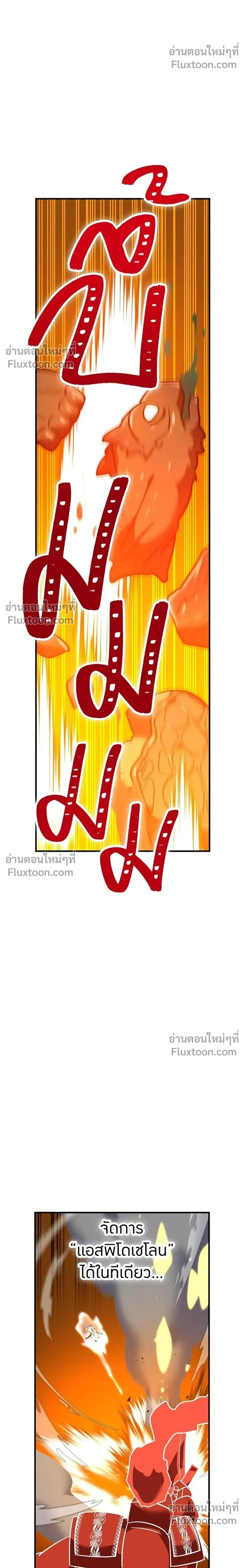 หน้าที่ 46