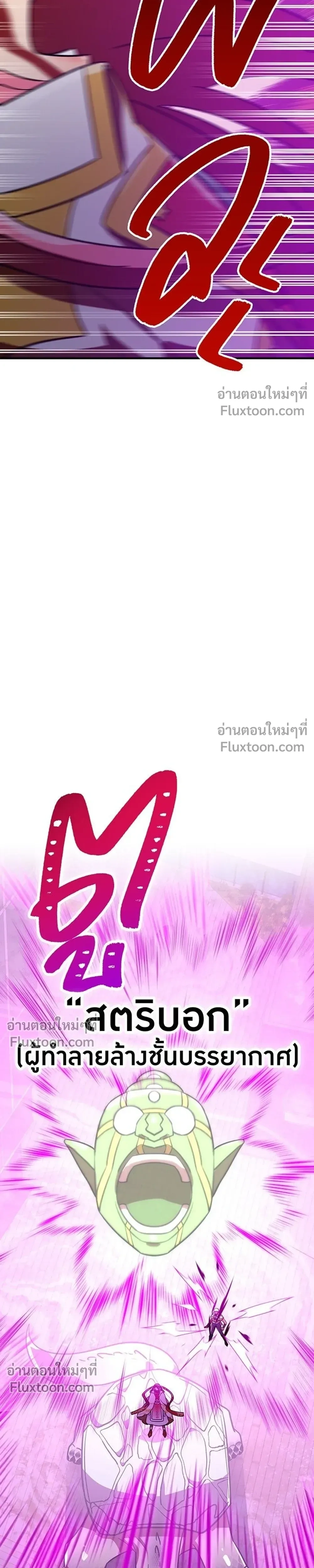 หน้าที่ 39
