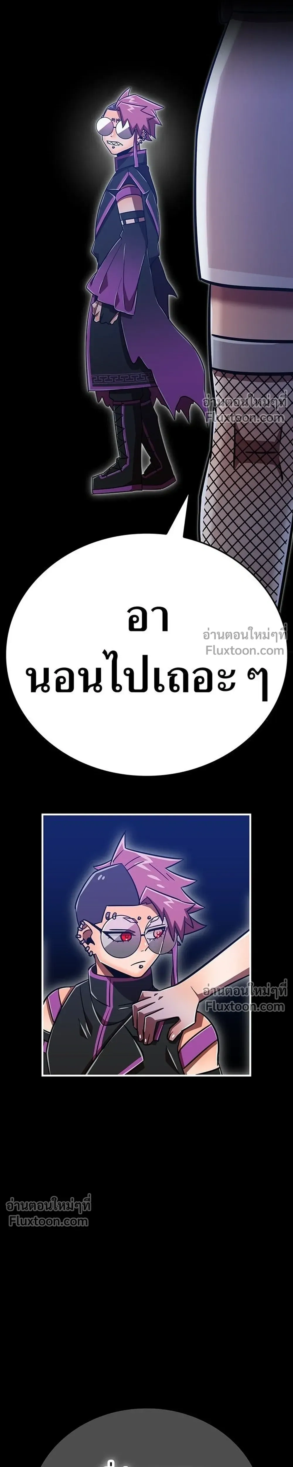 หน้าที่ 35