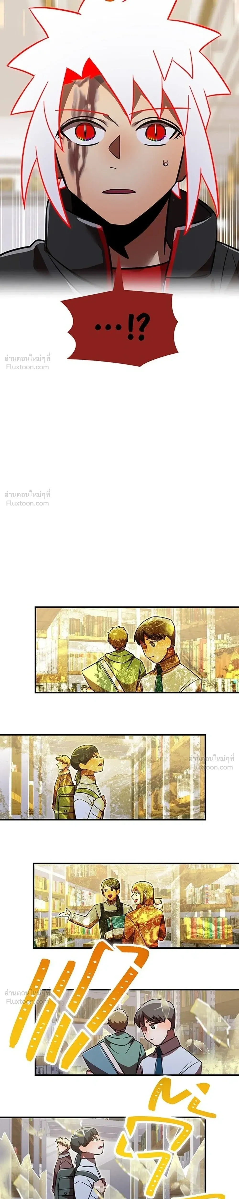 หน้าที่ 31