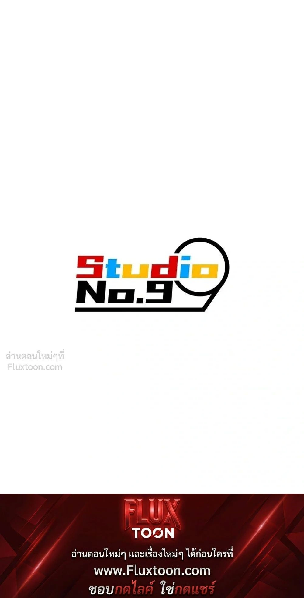 หน้าที่ 43