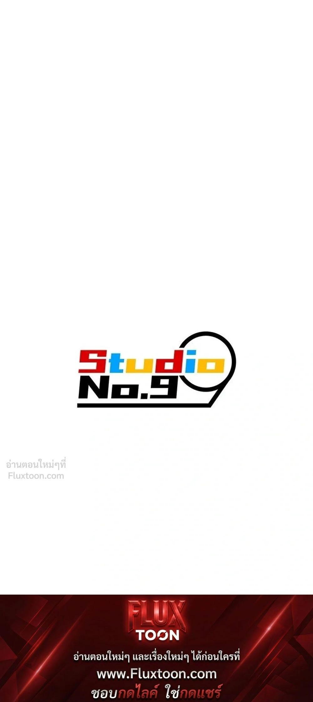 หน้าที่ 39