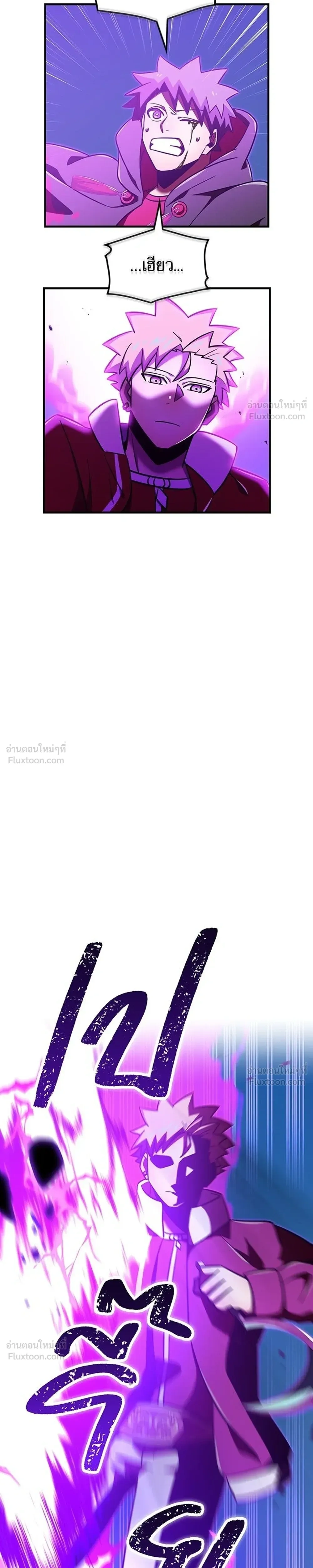 หน้าที่ 49