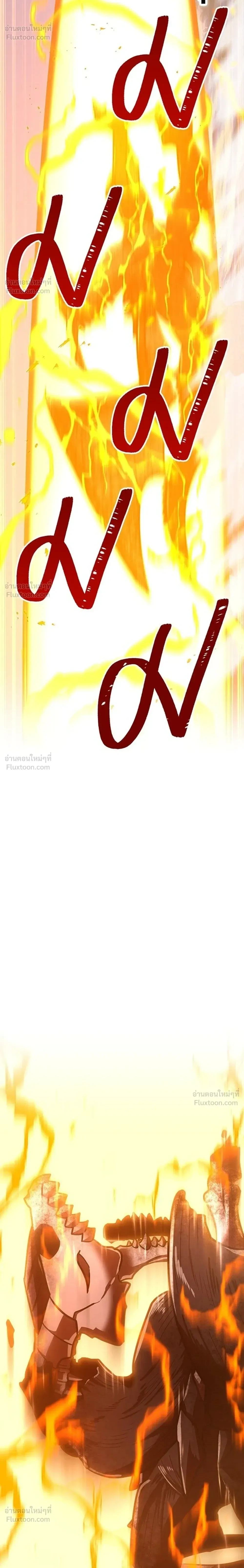 หน้าที่ 56