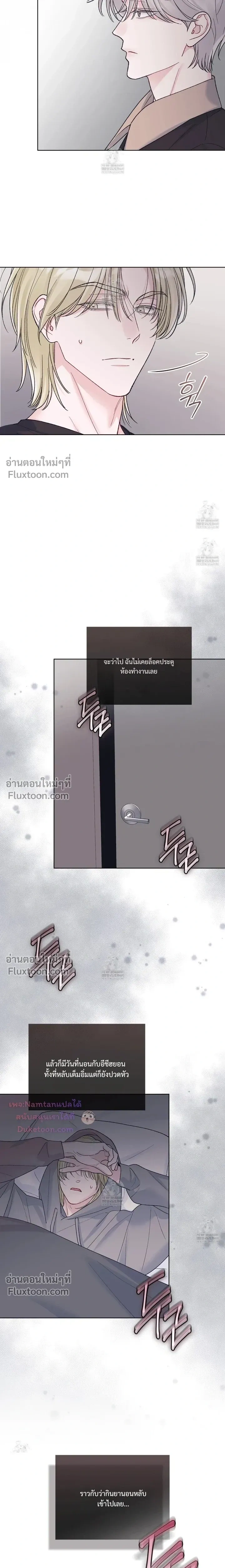 หน้าที่ 19
