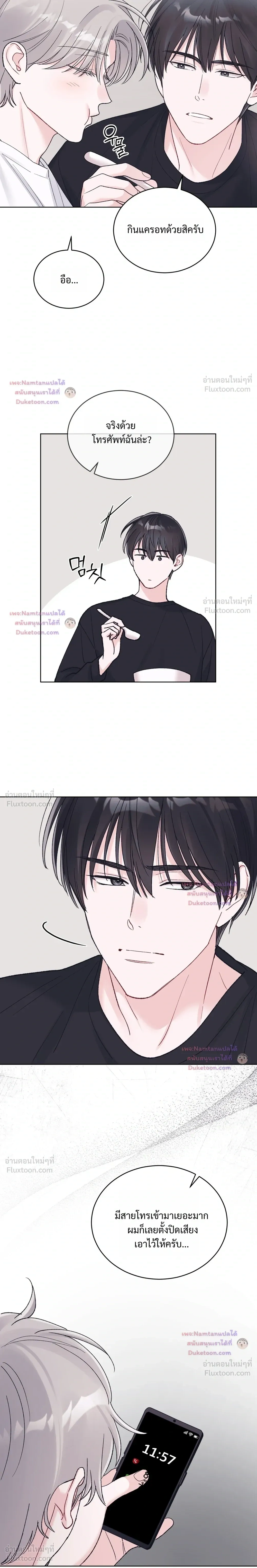 หน้าที่ 18