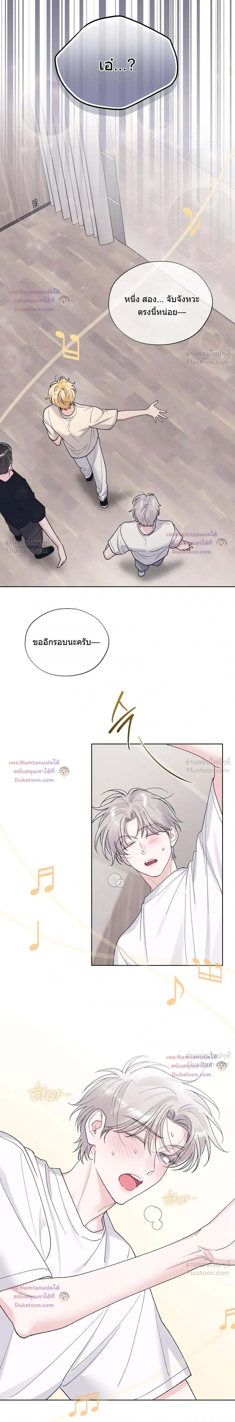 หน้าที่ 18