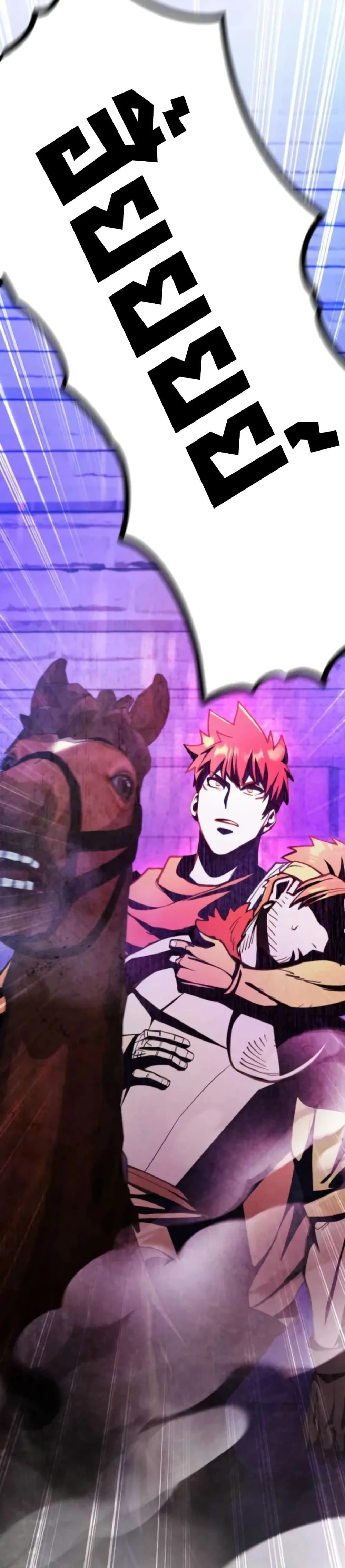 หน้าที่ 43