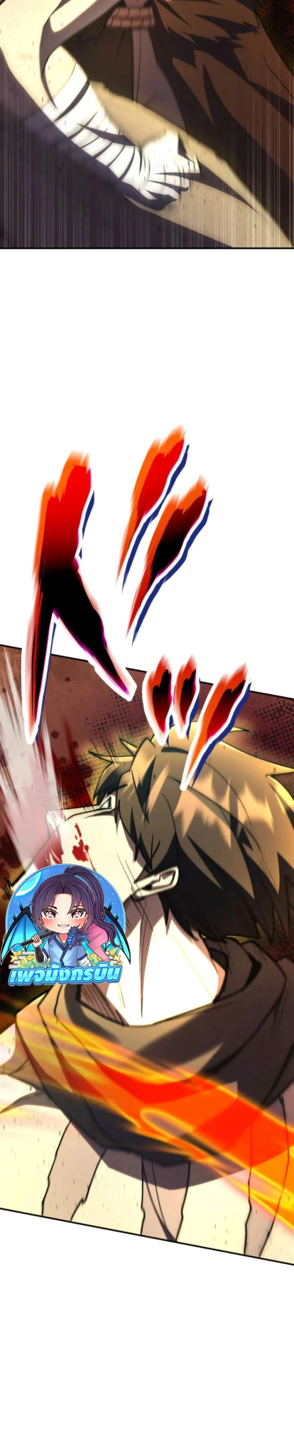 หน้าที่ 36