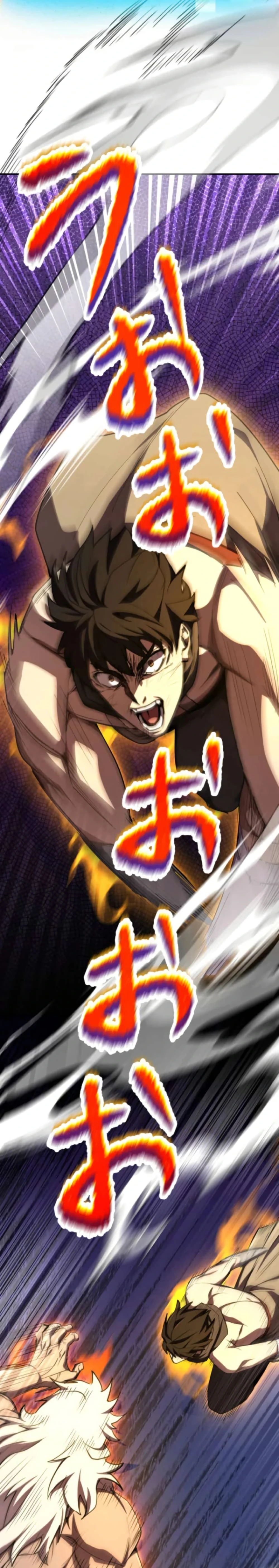 หน้าที่ 47