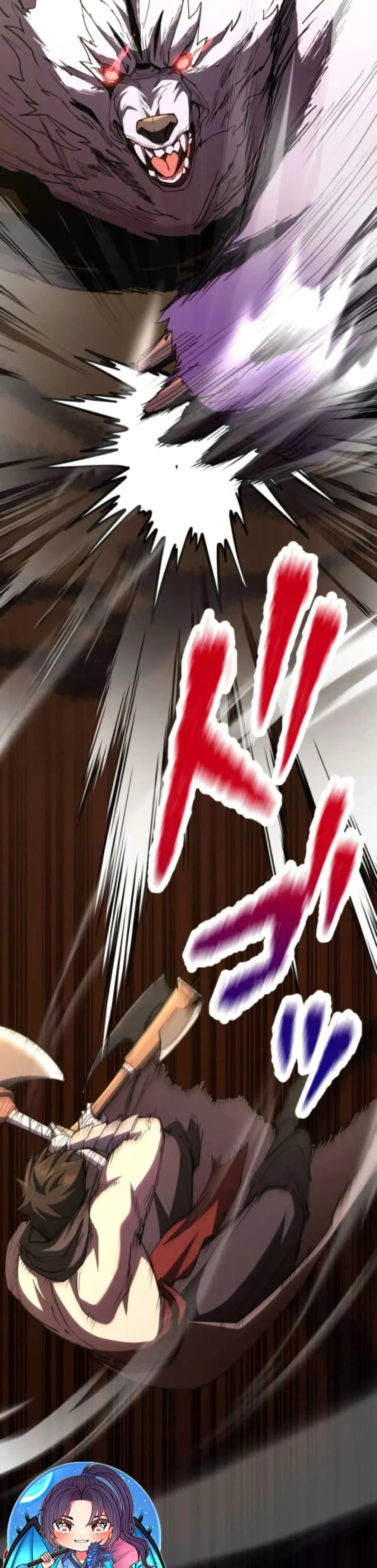 หน้าที่ 42