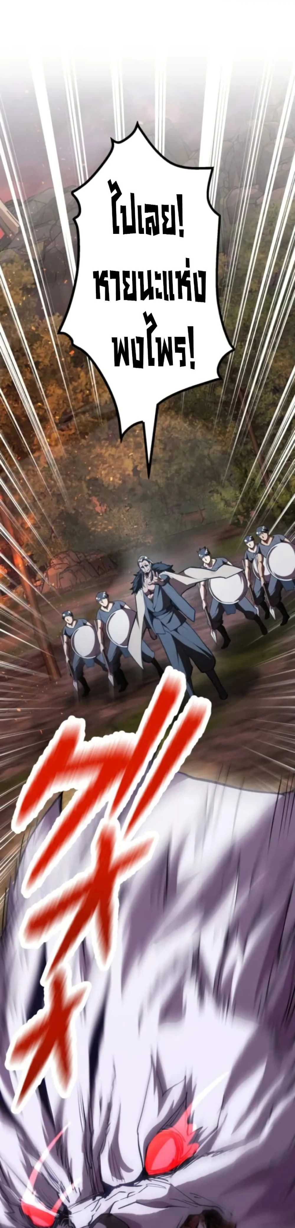 หน้าที่ 34