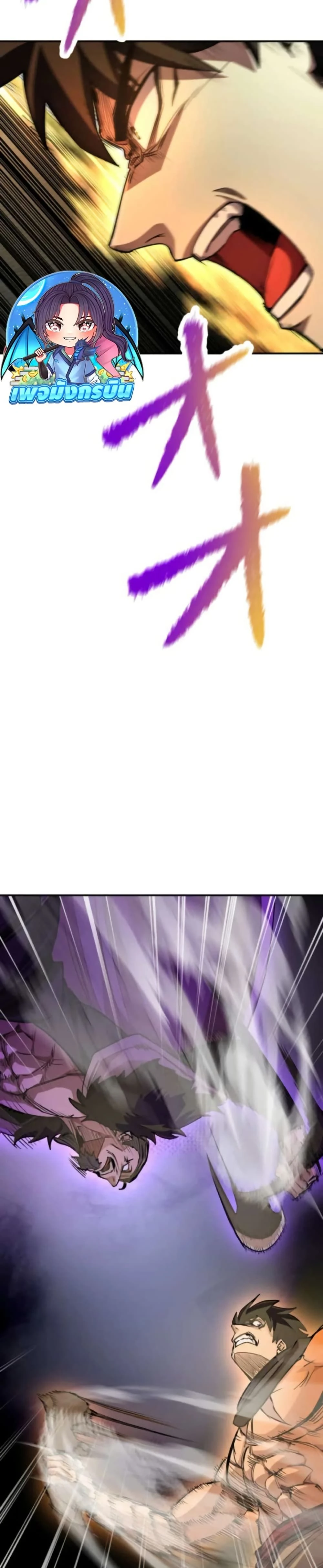 หน้าที่ 39