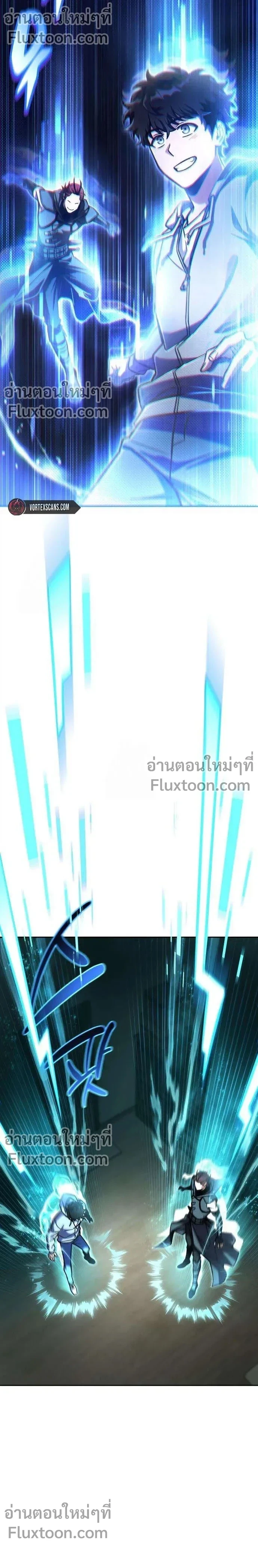 หน้าที่ 31