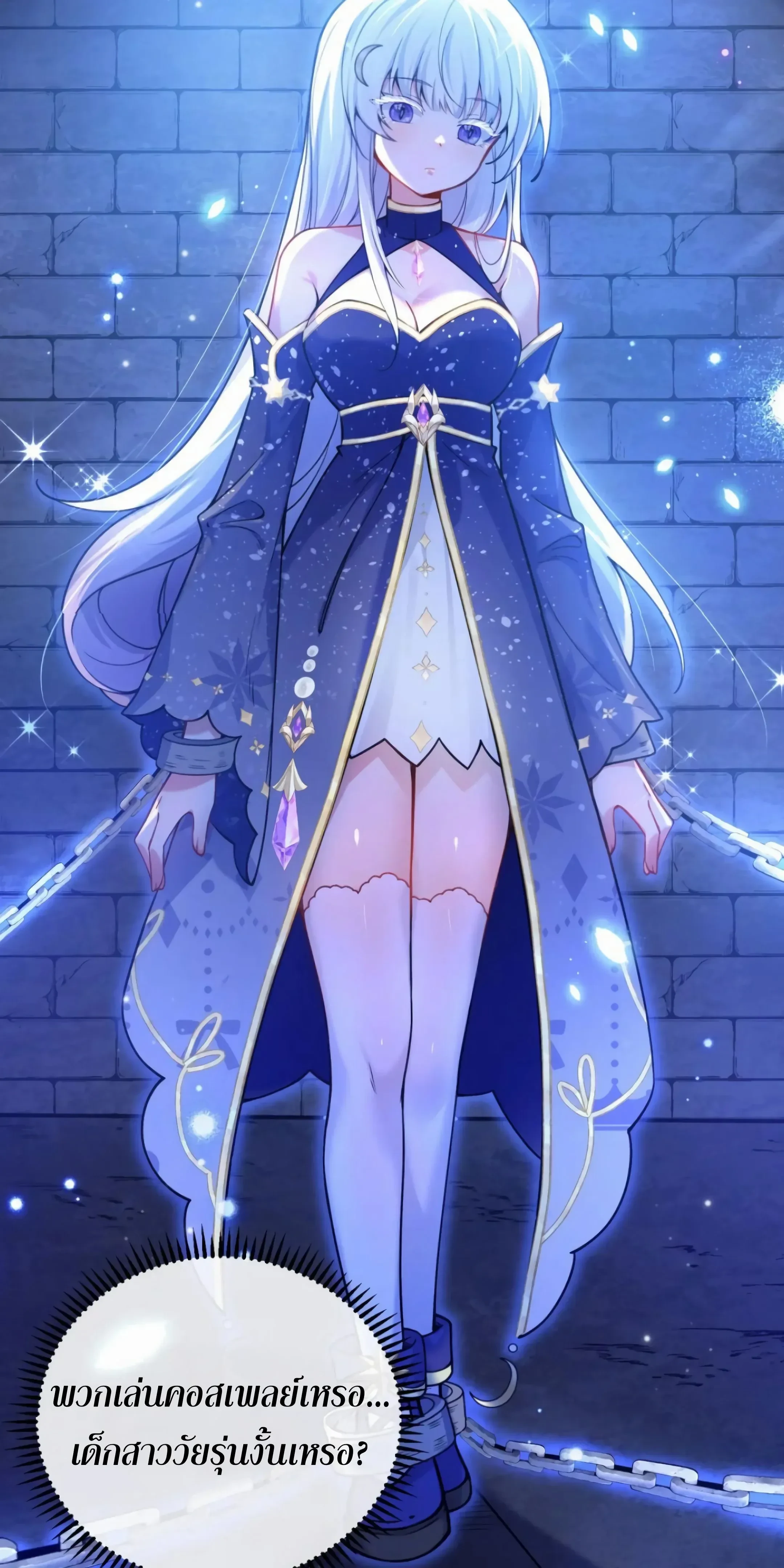 หน้าที่ 18