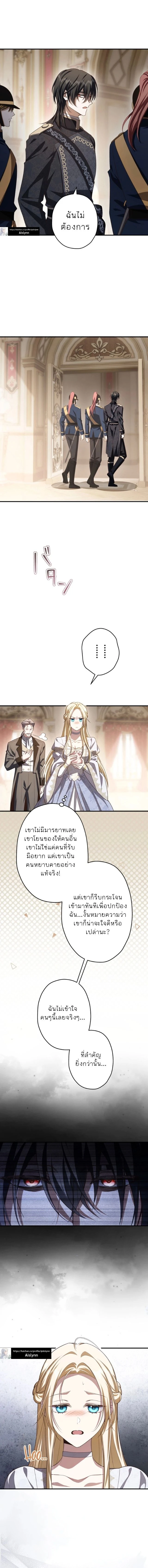 หน้าที่ 15