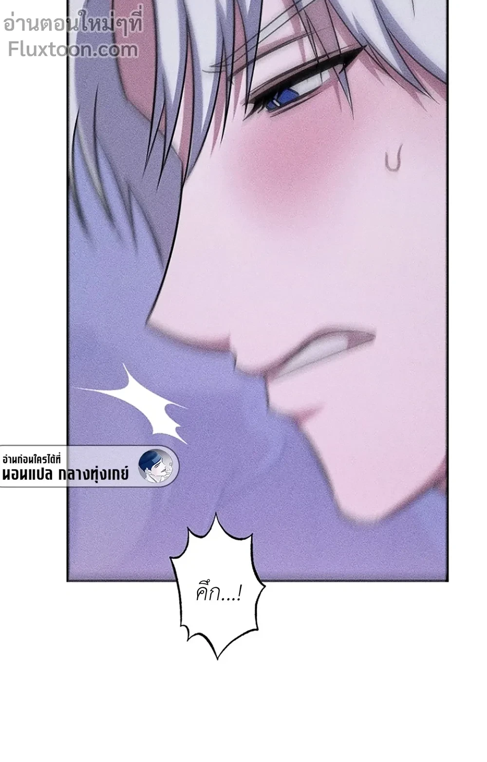 หน้าที่ 25