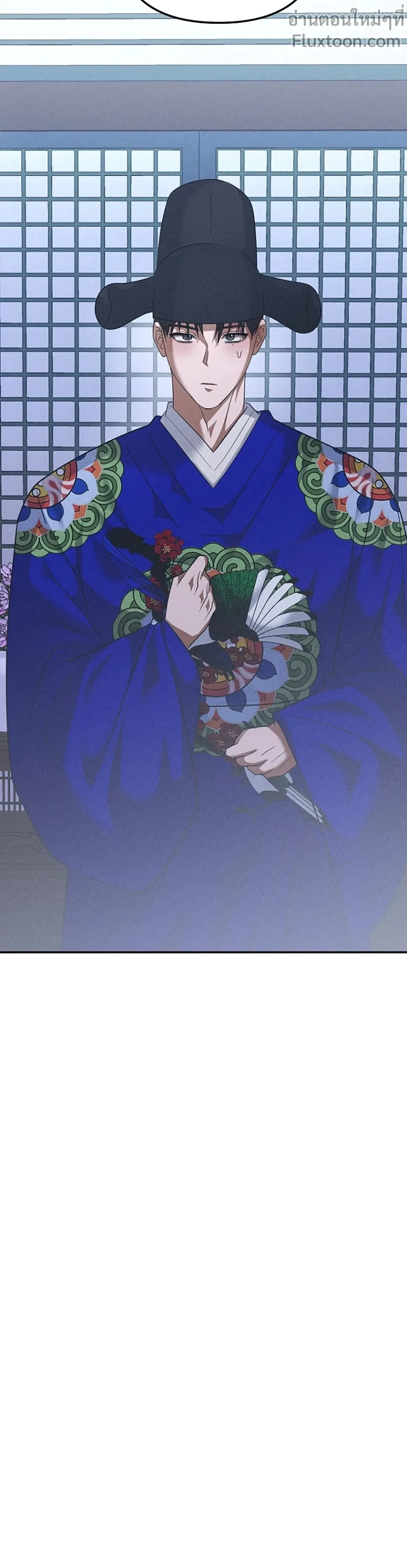 หน้าที่ 13