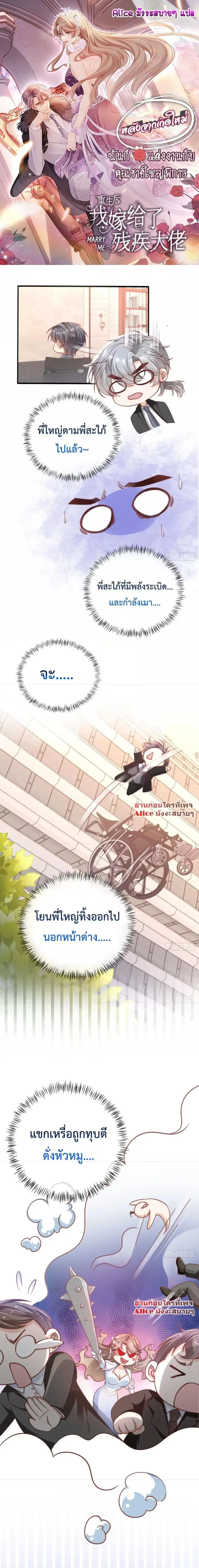 หน้าที่ 1