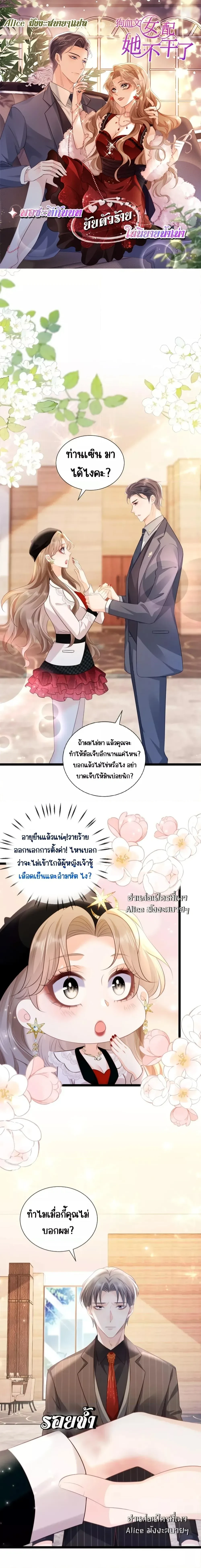 หน้าที่ 1