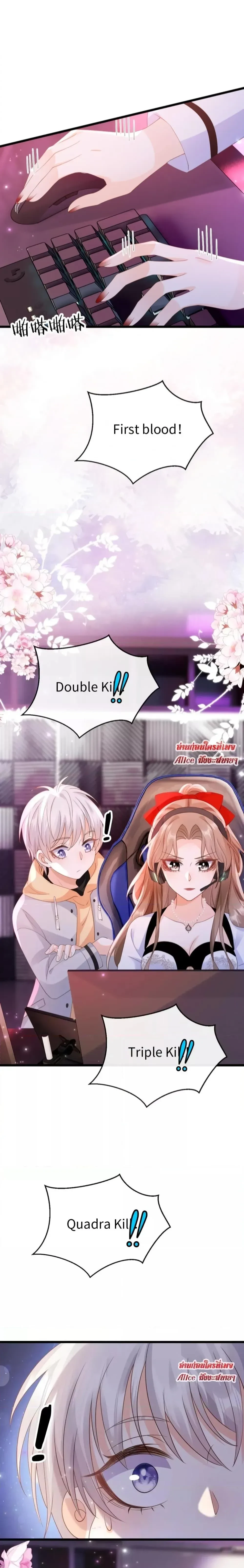 หน้าที่ 10