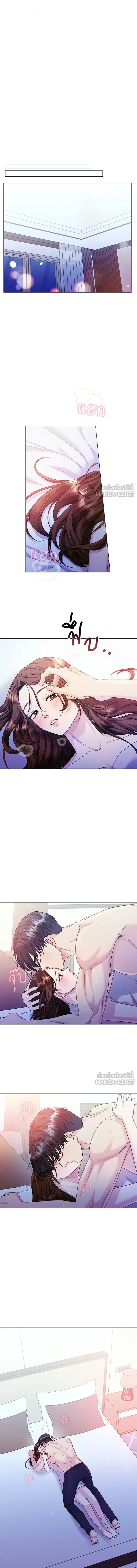 หน้าที่ 11