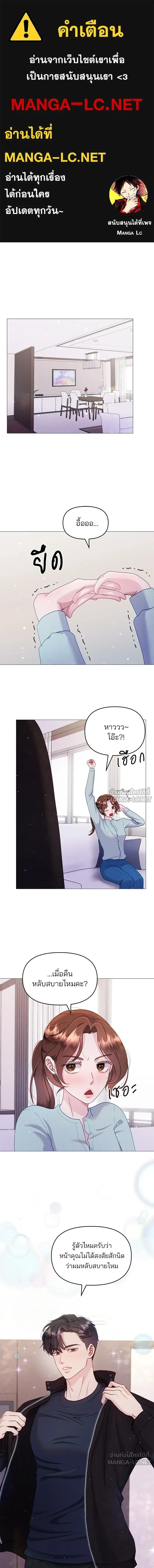 หน้าที่ 1