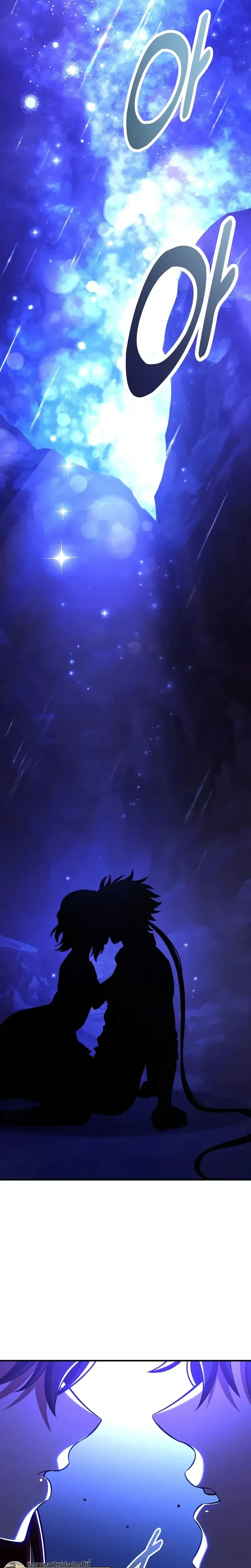 หน้าที่ 54