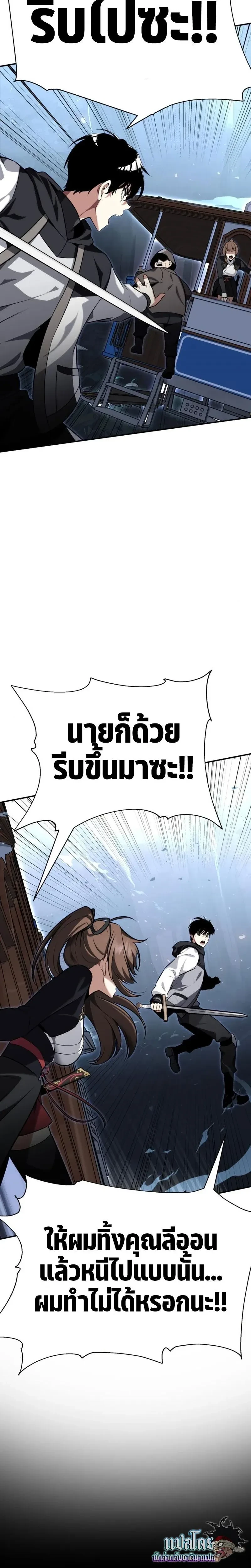 หน้าที่ 46